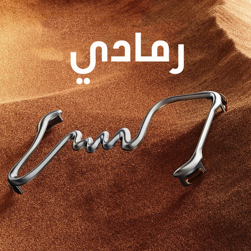 غطاء حماية معدني لهواتف iPhone