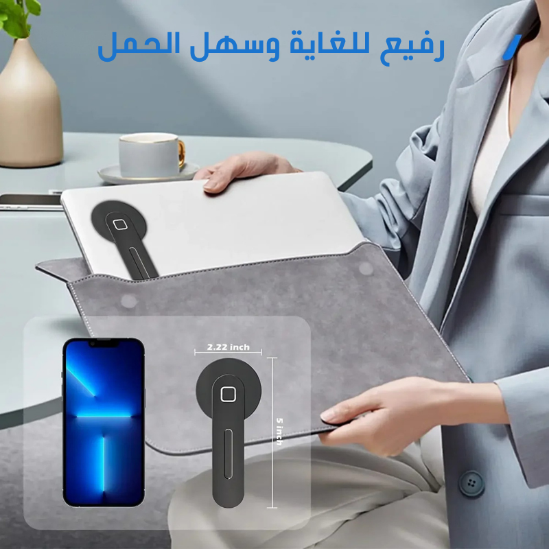 حامل مغناطيسي للهاتف بجانب شاشة اللابتوب – تصميم نحيف وقابل للطي