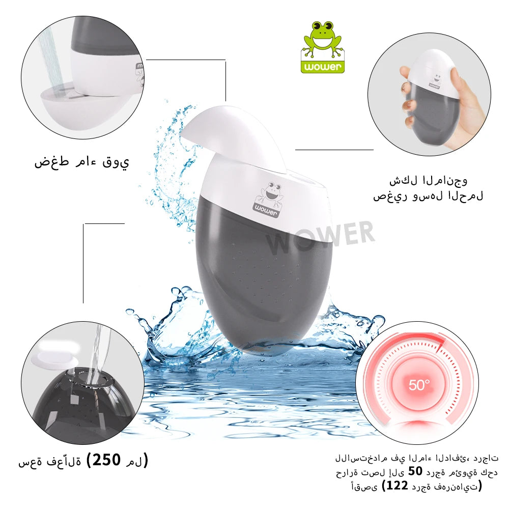 بيديه كهربائي محمول سعة 250 مل – شطاف يدوي صغير للنساء والرجال مع حقيبة، مثالي للسفر والنظافة الشخصية