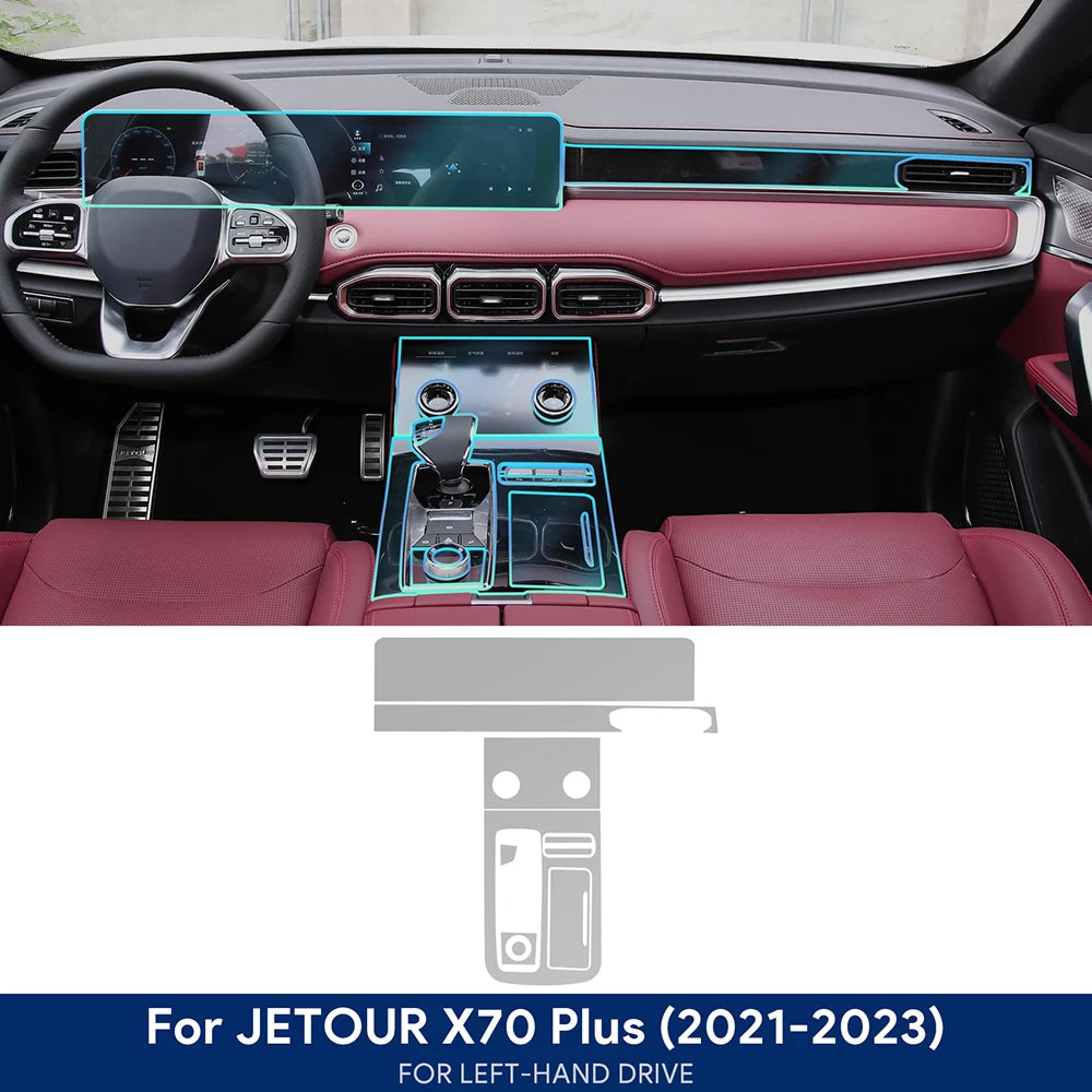 لاصق حماية داخلي لسيارة Jetour X70 Plus (موديلات 2021–2023) – حماية شاشة الملاحة والقير من الخدوش