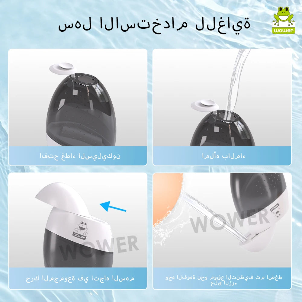 بيديه كهربائي محمول سعة 250 مل – شطاف يدوي صغير للنساء والرجال مع حقيبة، مثالي للسفر والنظافة الشخصية