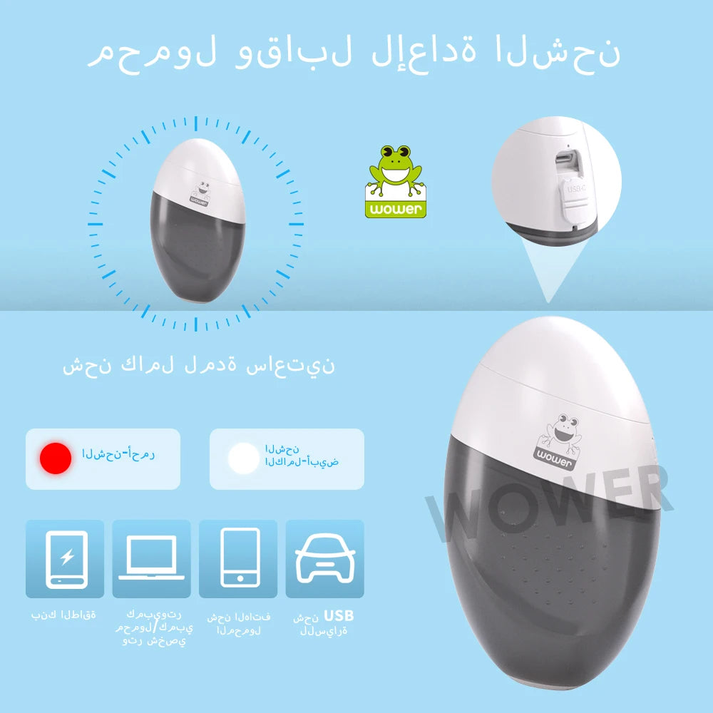 بيديه كهربائي محمول سعة 250 مل – شطاف يدوي صغير للنساء والرجال مع حقيبة، مثالي للسفر والنظافة الشخصية