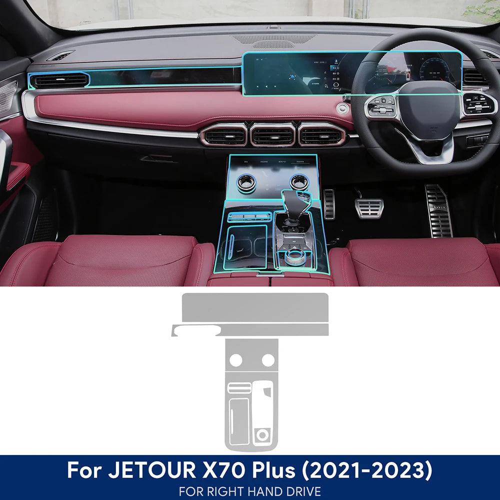 لاصق حماية داخلي لسيارة Jetour X70 Plus (موديلات 2021–2023) – حماية شاشة الملاحة والقير من الخدوش