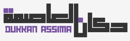 Dukkan Assima