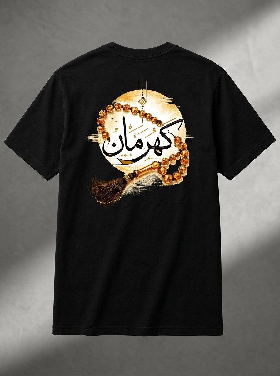 Dukkan Assima T-Shirt — Luxury Kahramaan