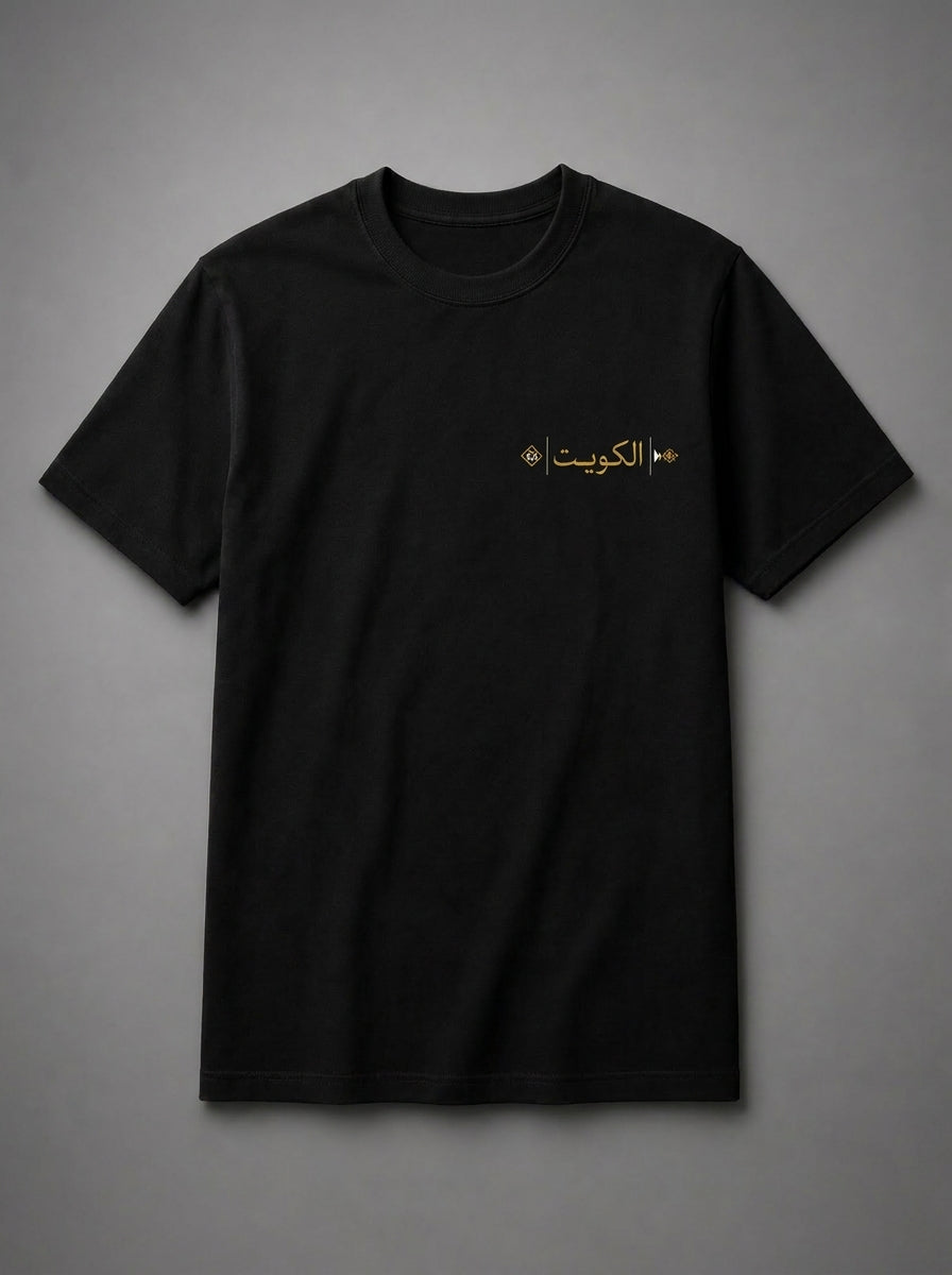 Dukkan Assima T-Shirt — Towers & Heritage