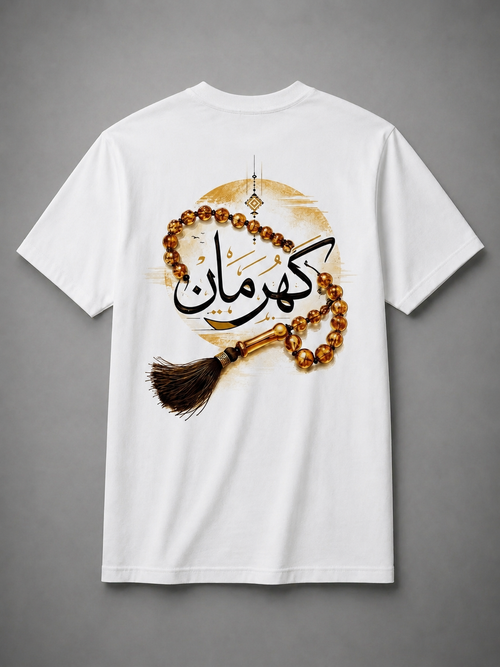 Dukkan Assima T-Shirt — Luxury Kahramaan