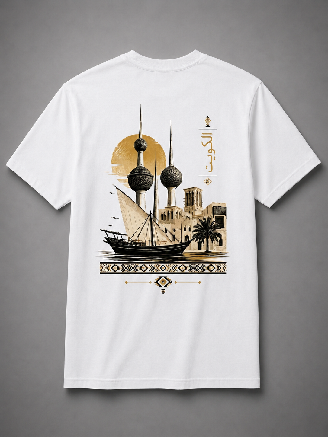 Dukkan Assima T-Shirt — Towers & Heritage