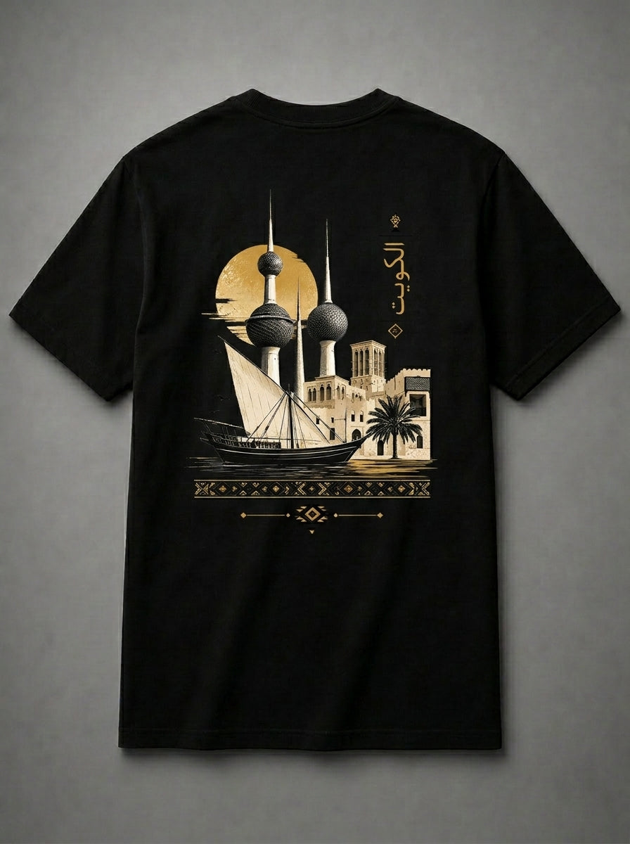 Dukkan Assima T-Shirt — Towers & Heritage