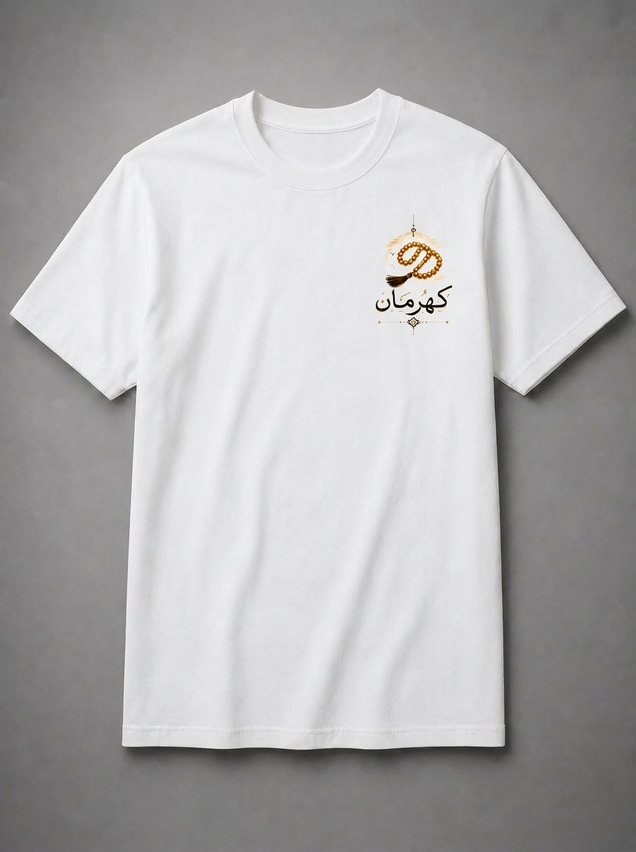 Dukkan Assima T-Shirt — Luxury Kahramaan