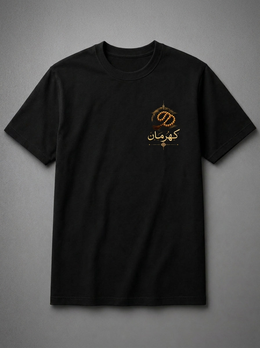 Dukkan Assima T-Shirt — Luxury Kahramaan