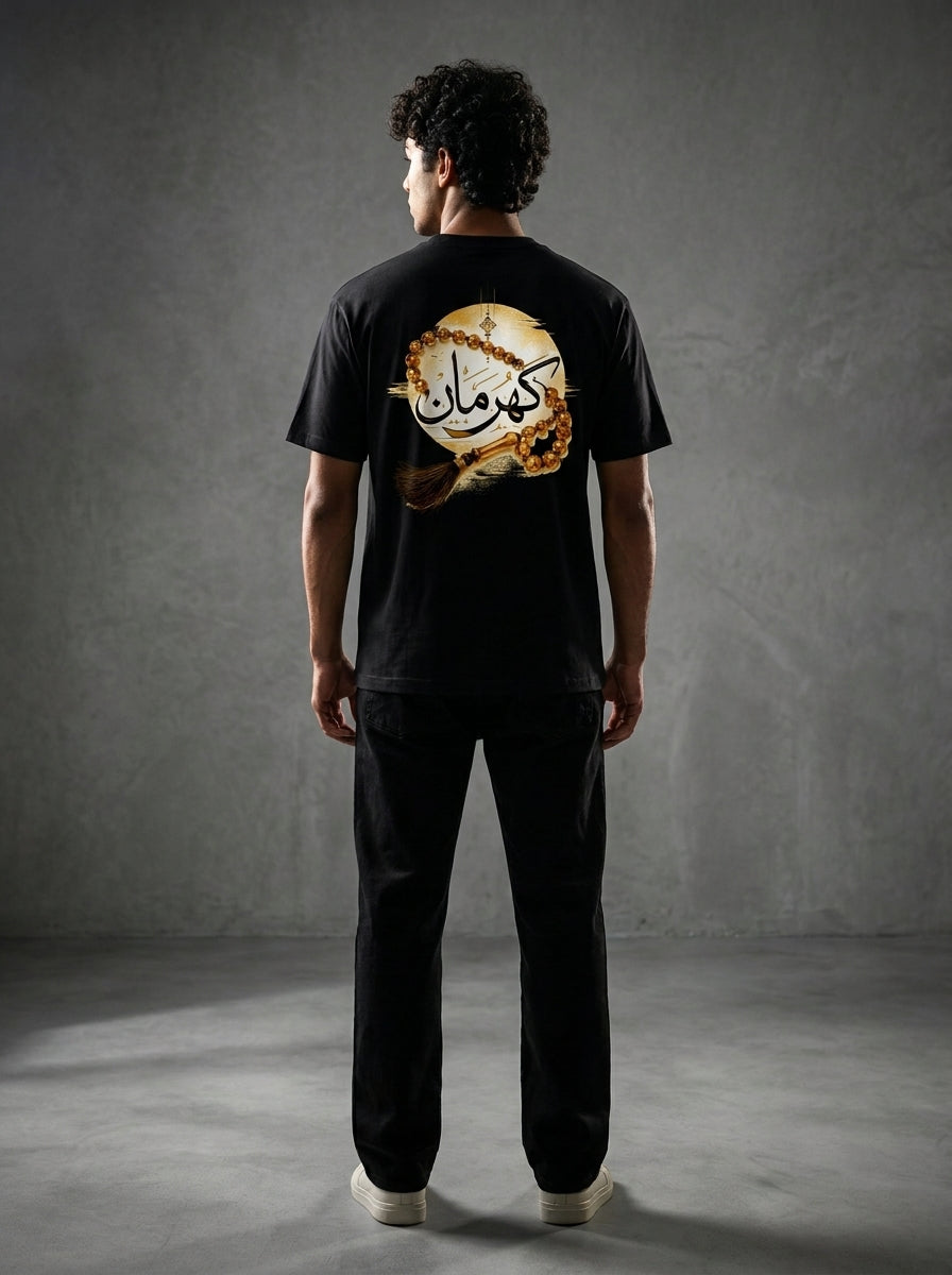 Dukkan Assima T-Shirt — Luxury Kahramaan