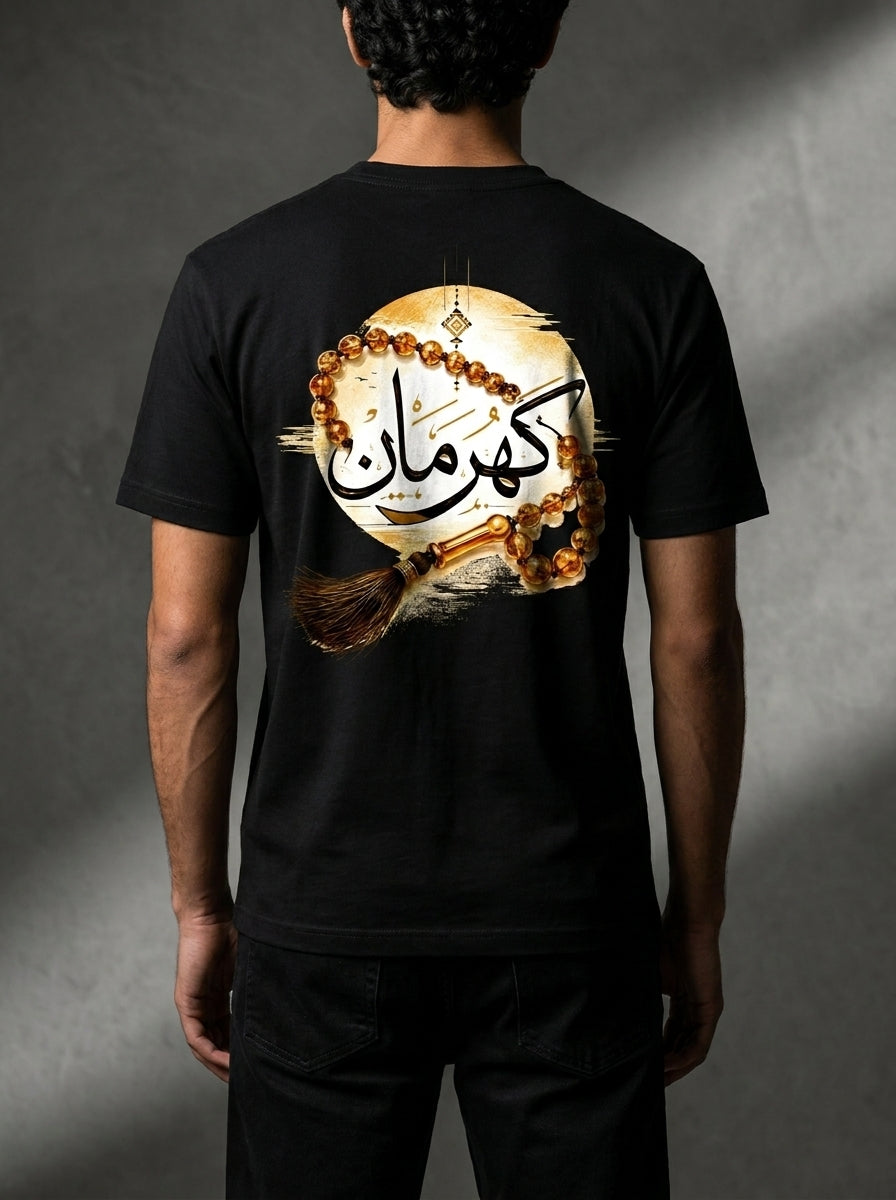 Dukkan Assima T-Shirt — Luxury Kahramaan