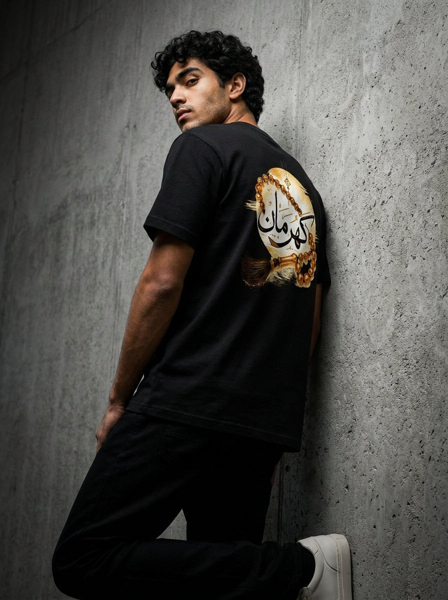 Dukkan Assima T-Shirt — Luxury Kahramaan