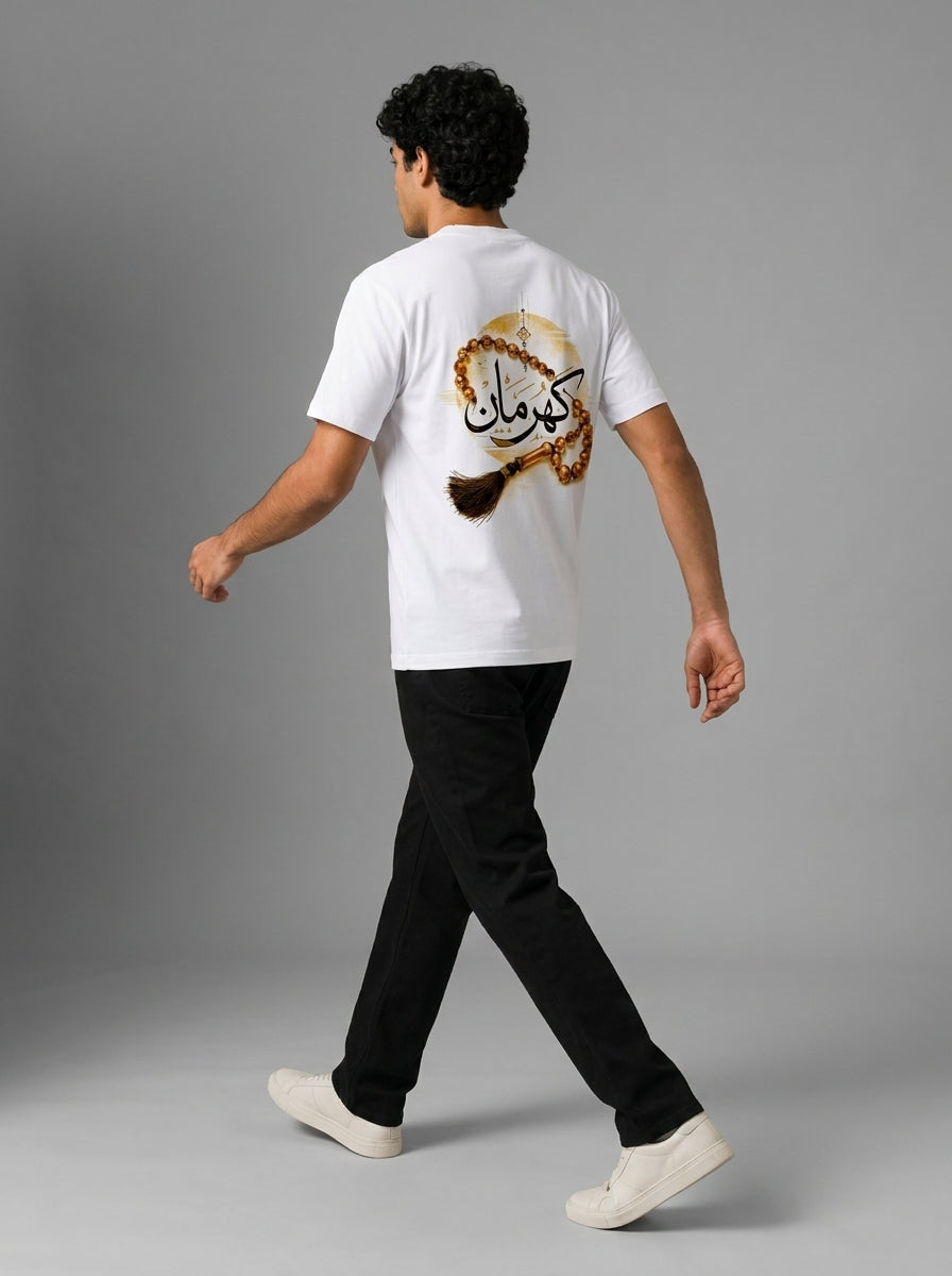 Dukkan Assima T-Shirt — Luxury Kahramaan