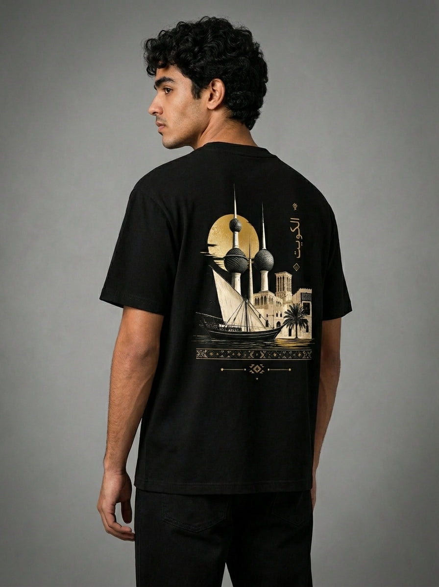 Dukkan Assima T-Shirt — Towers & Heritage