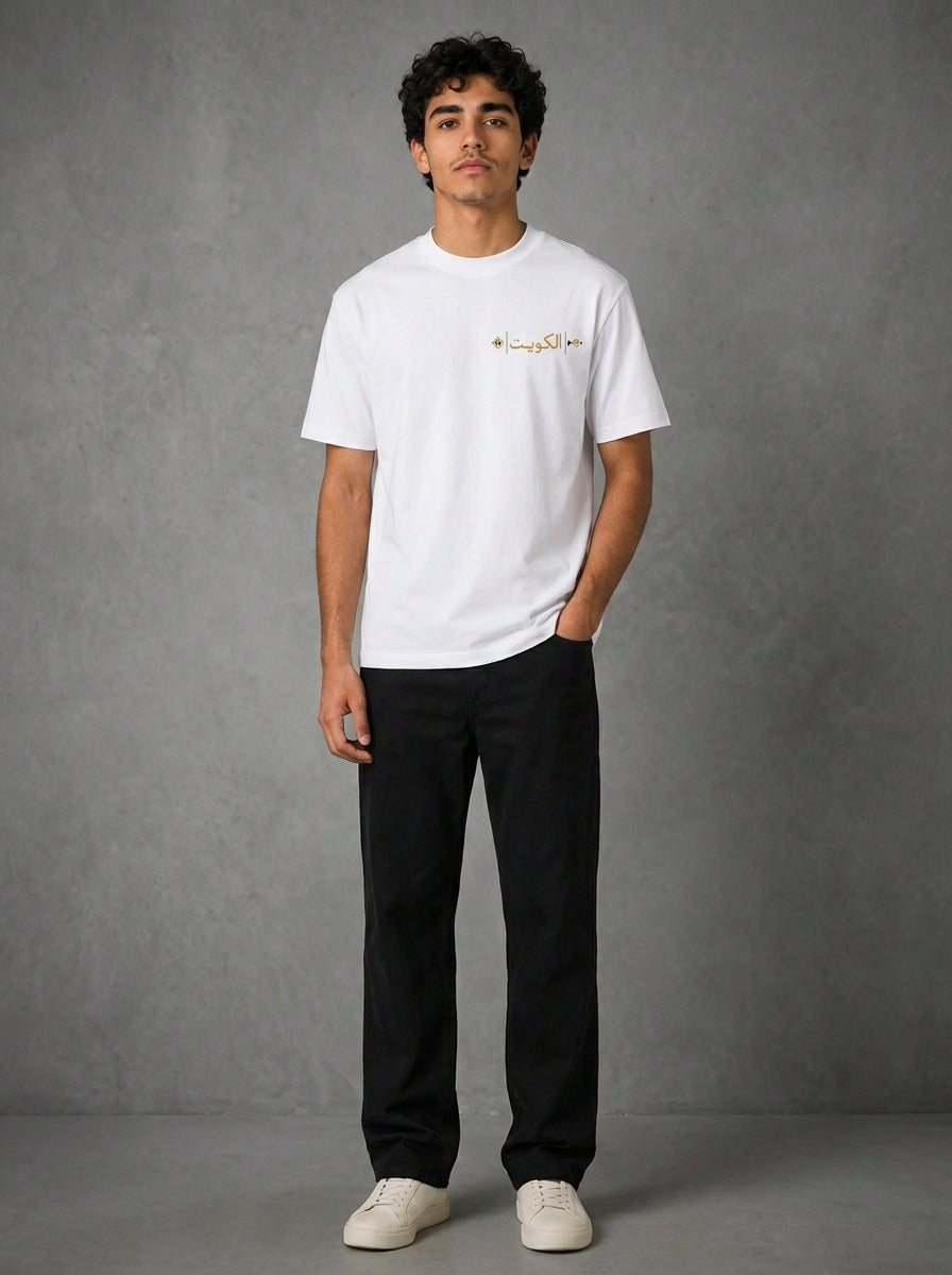Dukkan Assima T-Shirt — Towers & Heritage