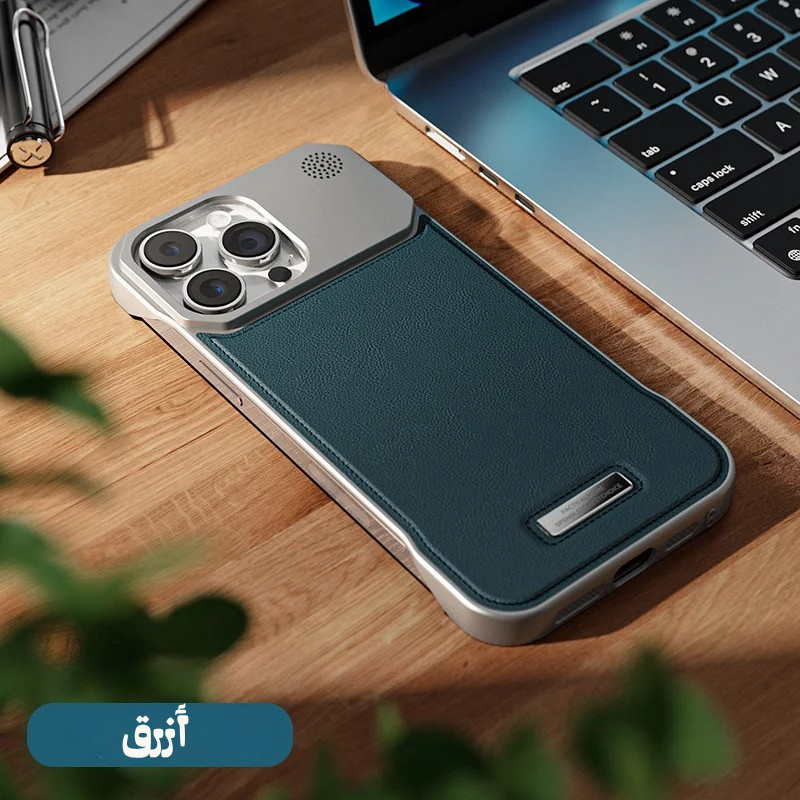 كفر فاخر بجلد مغناطيسي مع خاصية العطر