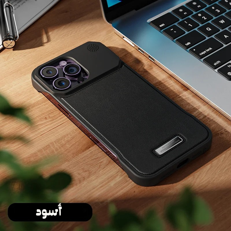 كفر فاخر بجلد مغناطيسي مع خاصية العطر