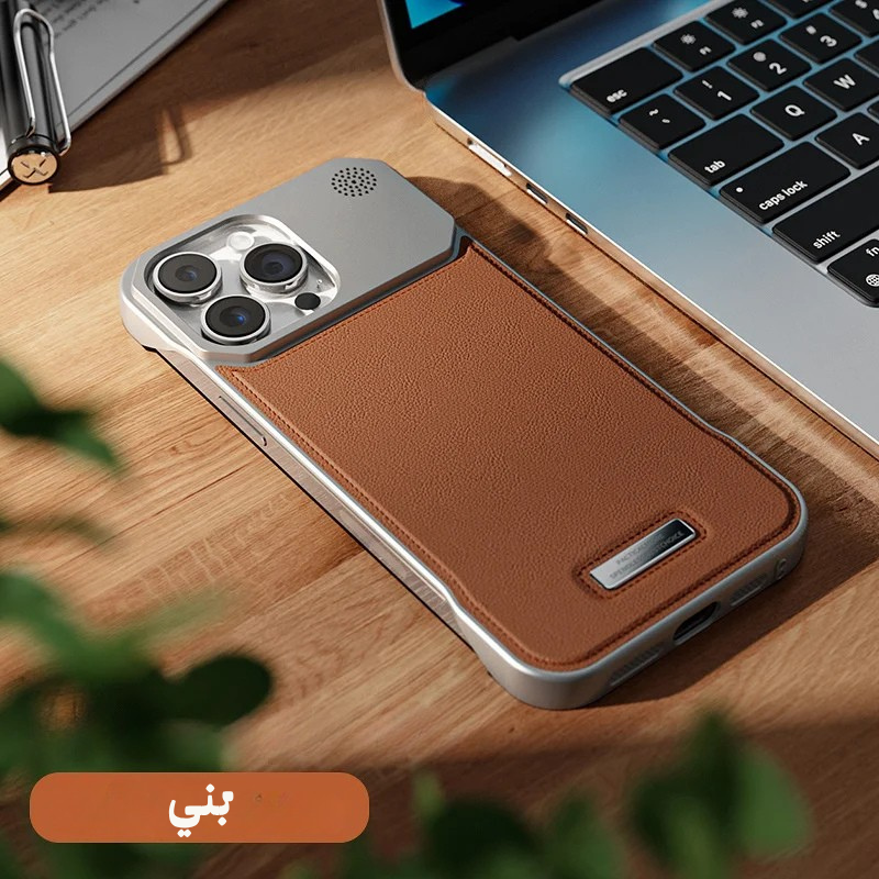 كفر فاخر بجلد مغناطيسي مع خاصية العطر