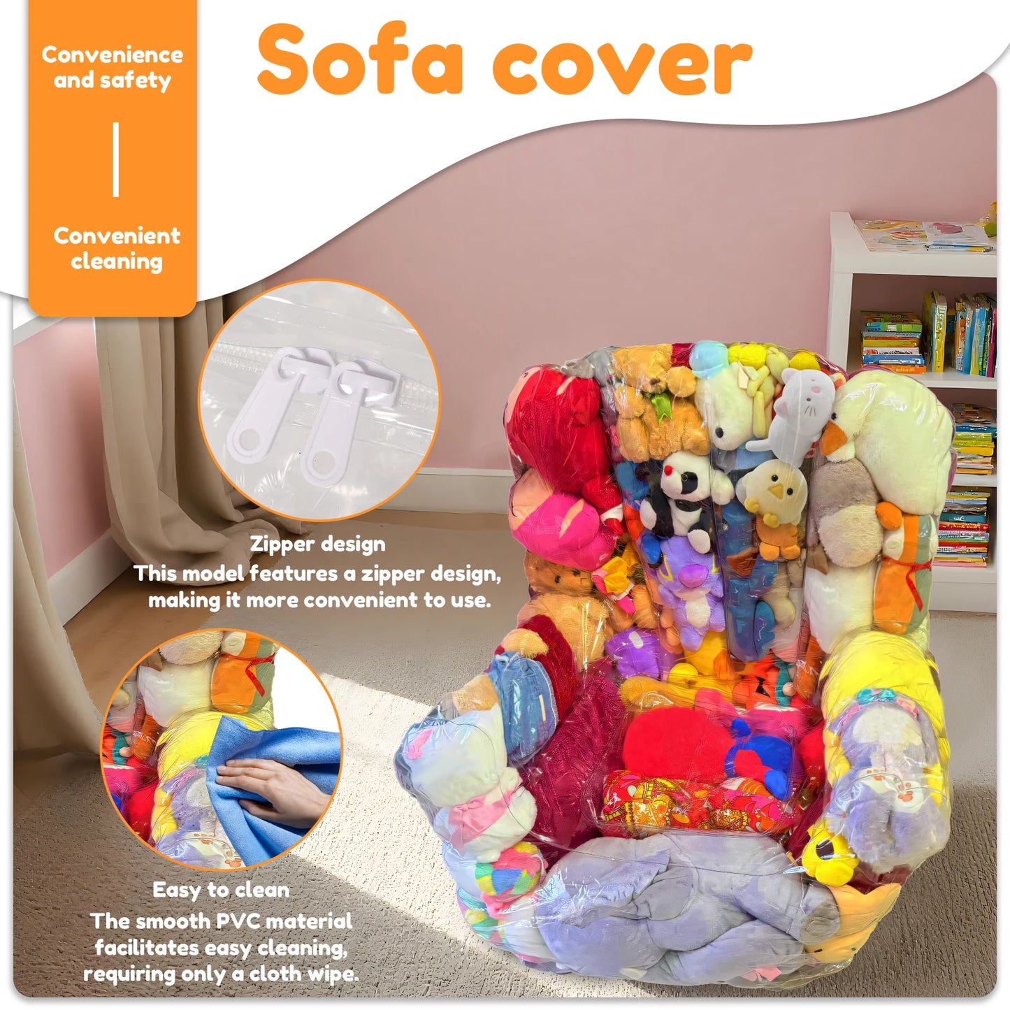 غطاء كرسي تخزين ألعاب أطفال شفاف بسحاب مقاوم للماء 150-180 لتر