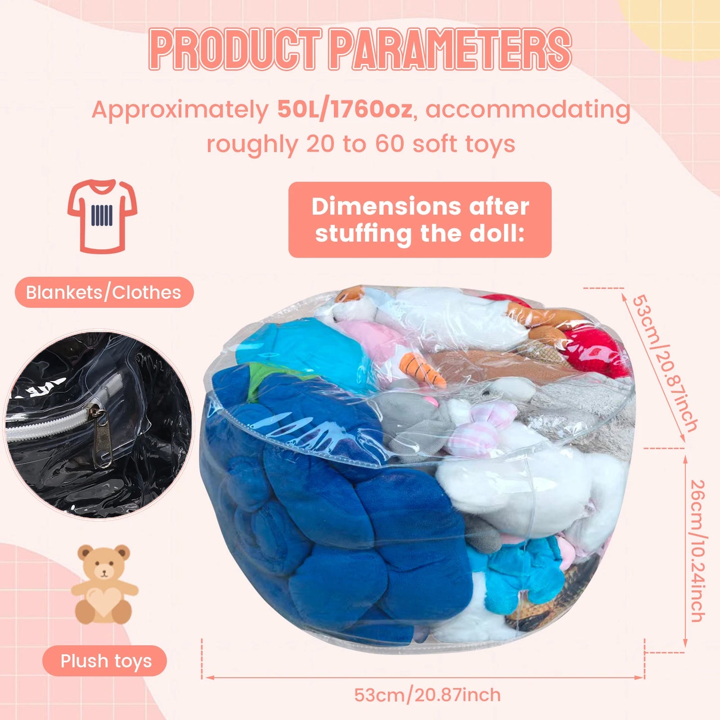 غطاء كرسي تخزين ألعاب أطفال شفاف بسحاب مقاوم للماء 150-180 لتر