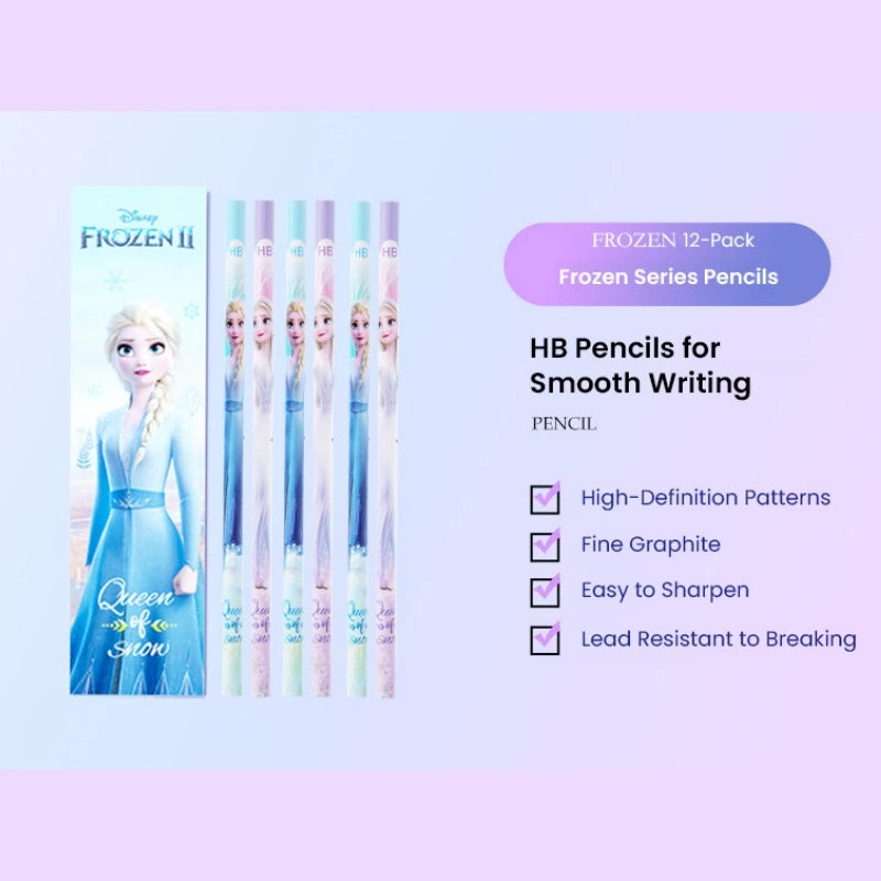 طقم قرطاسية ديزني فروزن إلسا