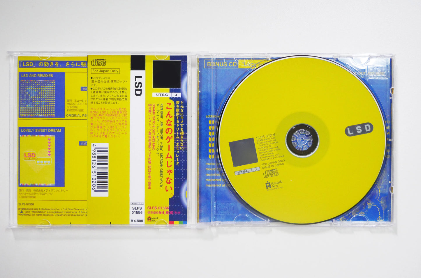 Jackie Chan Stuntmaster – لعبة الأكشن الأسطورية على PS1