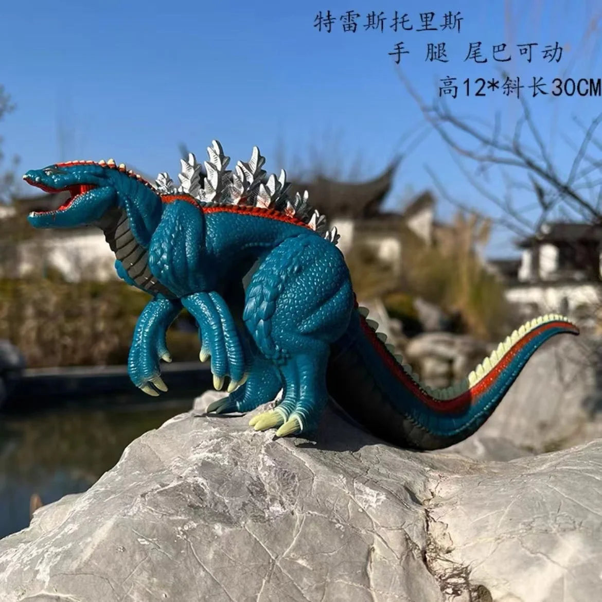 مجسم غودزيلا – إصدار "Mechanical Red Lotus / Planet Godzilla" | ارتفاع 24 سم
وحش أسطوري بتفاصيل ميكانيكية مذهلة لمحبي الأكشن والخيال العلمي