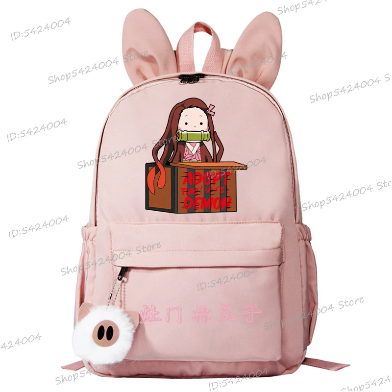 حقيبة ظهر كامادو نيزوكو من أنمي قاتل الشياطين