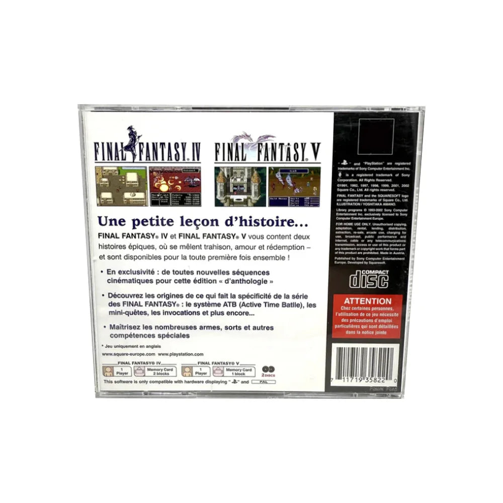 سلسلة Final Fantasy – إصدار بلايستيشن 1