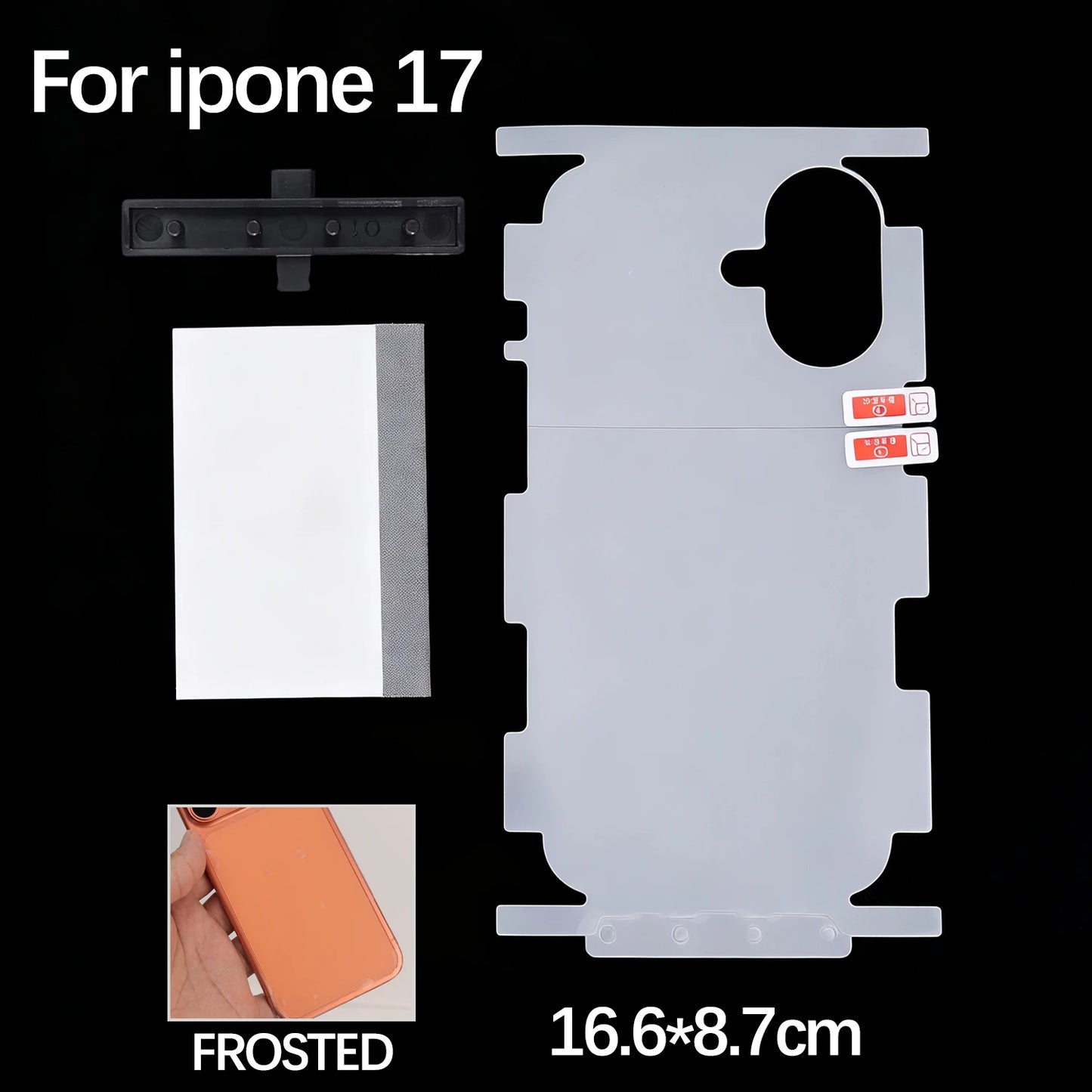 لاصق حماية هيدروجيل كامل التغطية لإطار وخلفية آيفون 17 – حماية HD بدون تأثير على الشكل