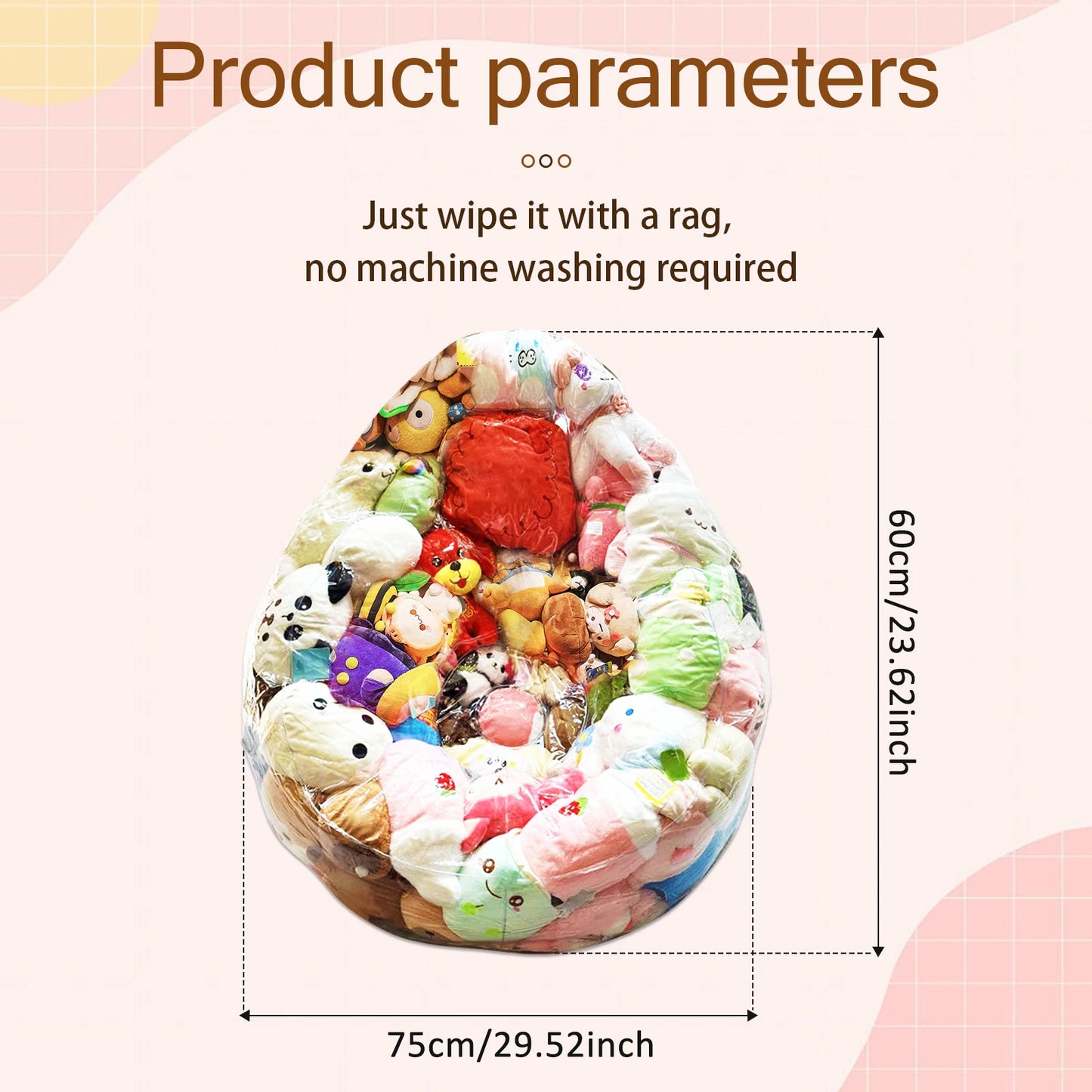 غطاء كرسي تخزين ألعاب أطفال شفاف بسحاب مقاوم للماء 150-180 لتر