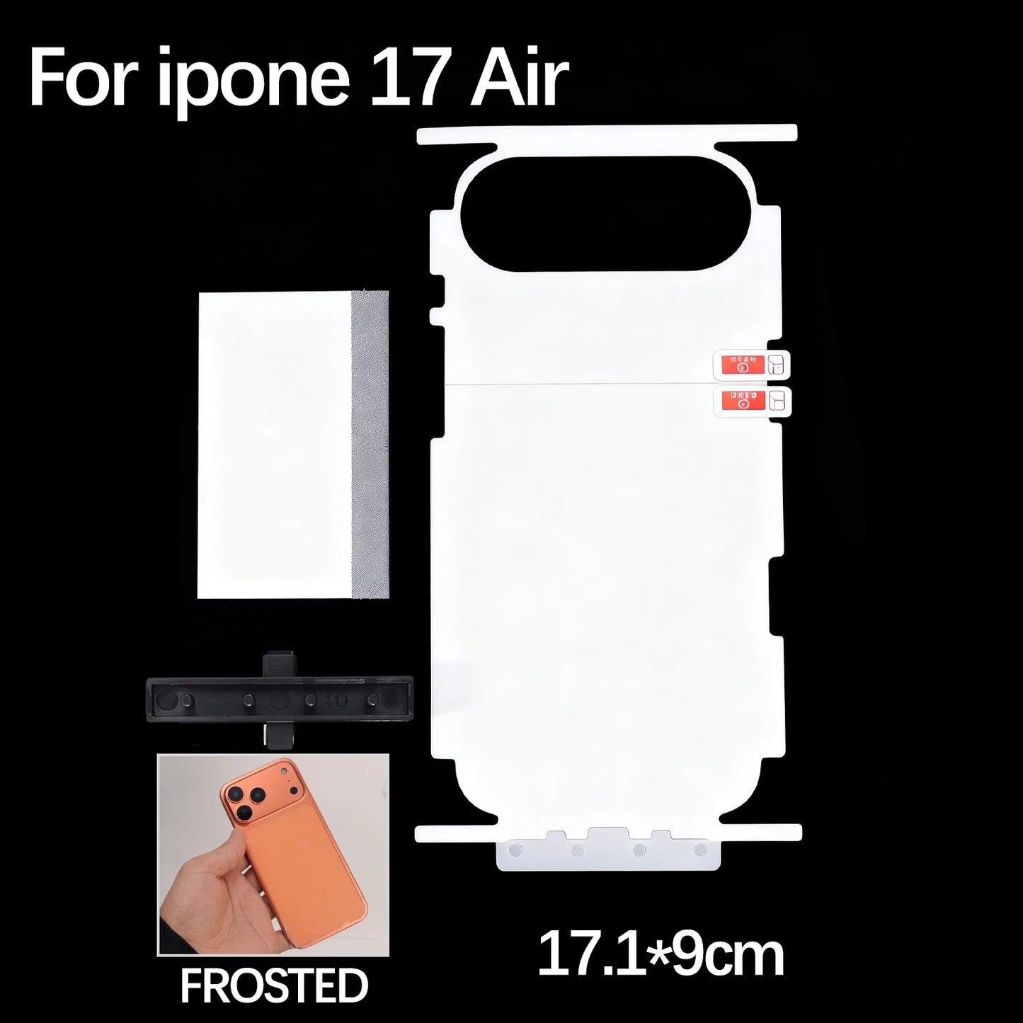 لاصق حماية هيدروجيل كامل التغطية لإطار وخلفية آيفون 17 – حماية HD بدون تأثير على الشكل