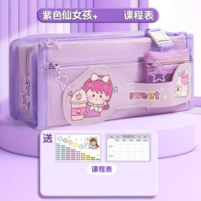 حافظة أقلام سانريو كورومي كبيرة السعة – تصميم لطيف مثالي للاستخدام المدرسي