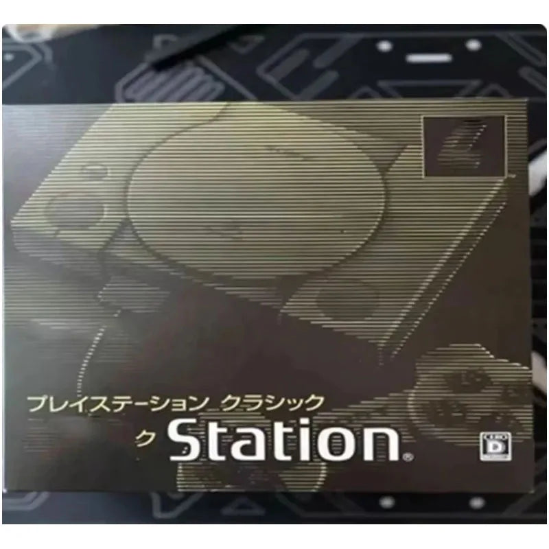 جهاز PlayStation 1 Mini – نسخة كلاسيكية بـ 20 لعبة جاهزة