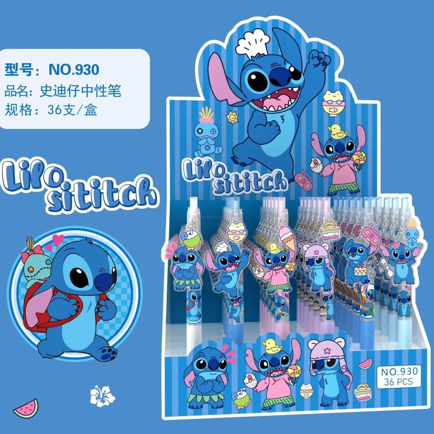 قلم جل ديزني ستيتش بقطر 0.5 مم