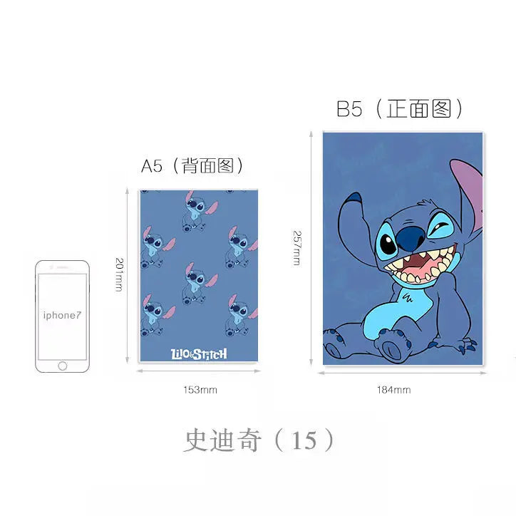 دفتر ستتش (Stitch) بأسلوب كاوايي (لطيف)