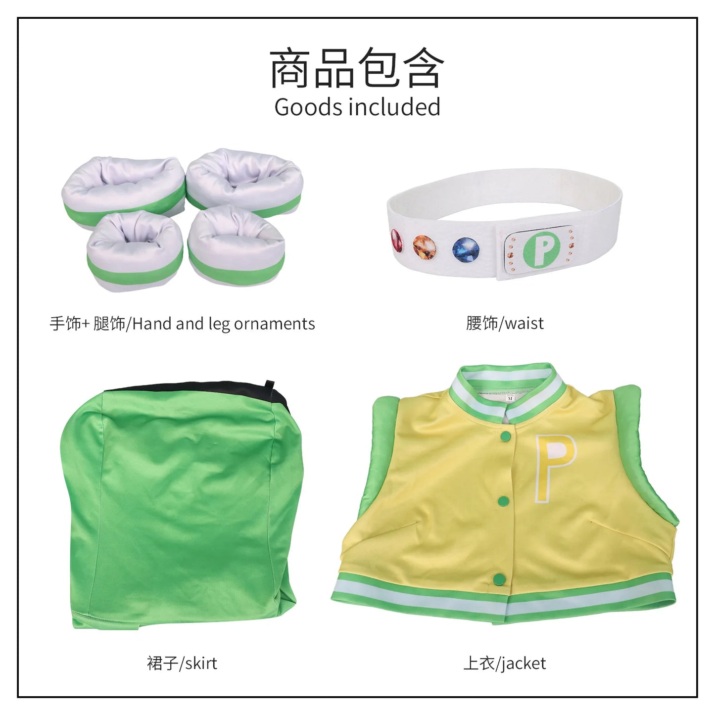 زي تنكري لشخصية الشرطية الصغيرة – تصميم كرتوني مزين بالورود والفقاعات | مناسب للعروض للأطفال والكبار