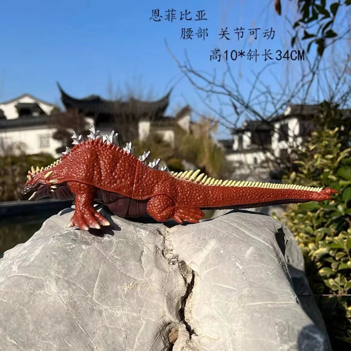 مجسم غودزيلا – إصدار "Mechanical Red Lotus / Planet Godzilla" | ارتفاع 24 سم
وحش أسطوري بتفاصيل ميكانيكية مذهلة لمحبي الأكشن والخيال العلمي