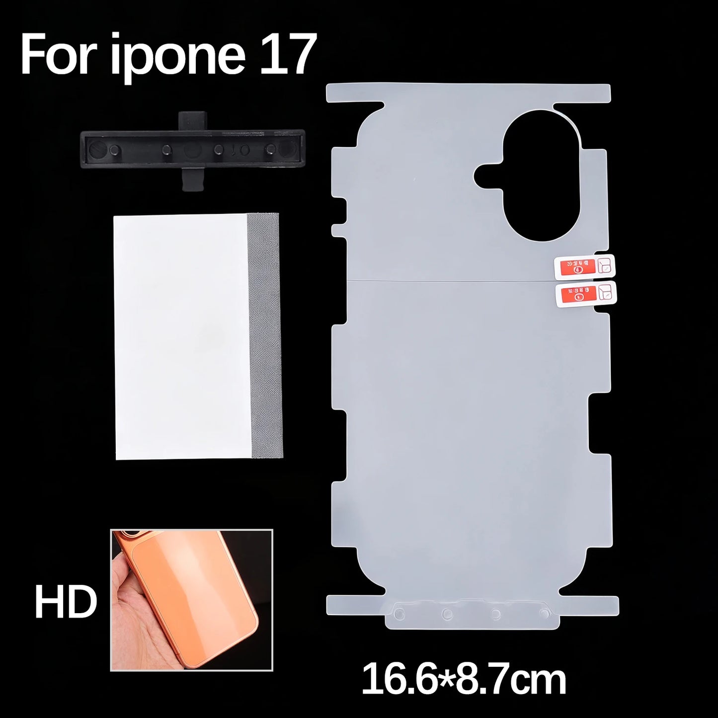 لاصق حماية هيدروجيل كامل التغطية لإطار وخلفية آيفون 17 – حماية HD بدون تأثير على الشكل