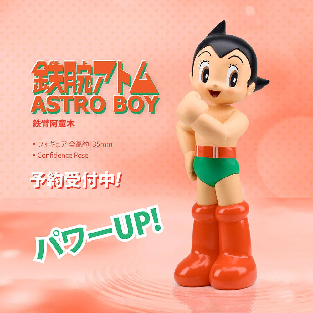 تمثال أسترو بوي – واقف بعين مغمضة (135 ملم) إصدار أسود