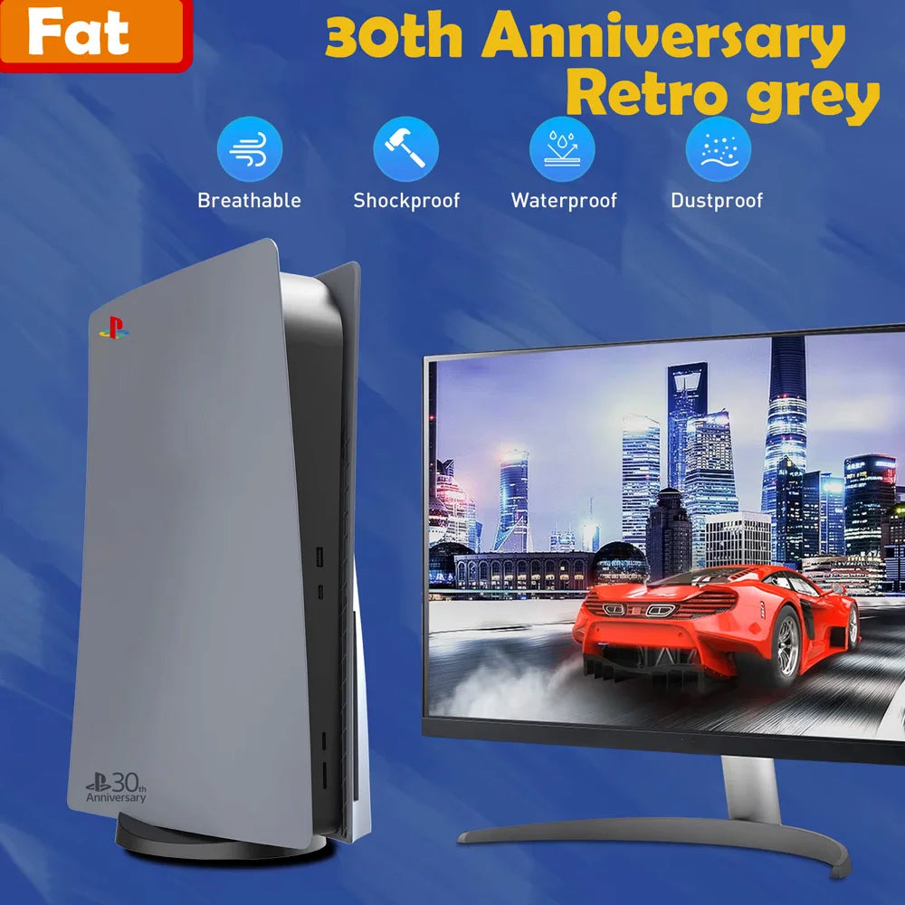 غطاء بلايستيشن 5 إصدار محدود – تصميم الذكرى الـ30