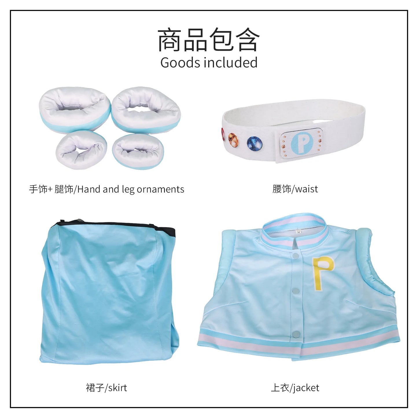 زي تنكري لشخصية الشرطية الصغيرة – تصميم كرتوني مزين بالورود والفقاعات | مناسب للعروض للأطفال والكبار