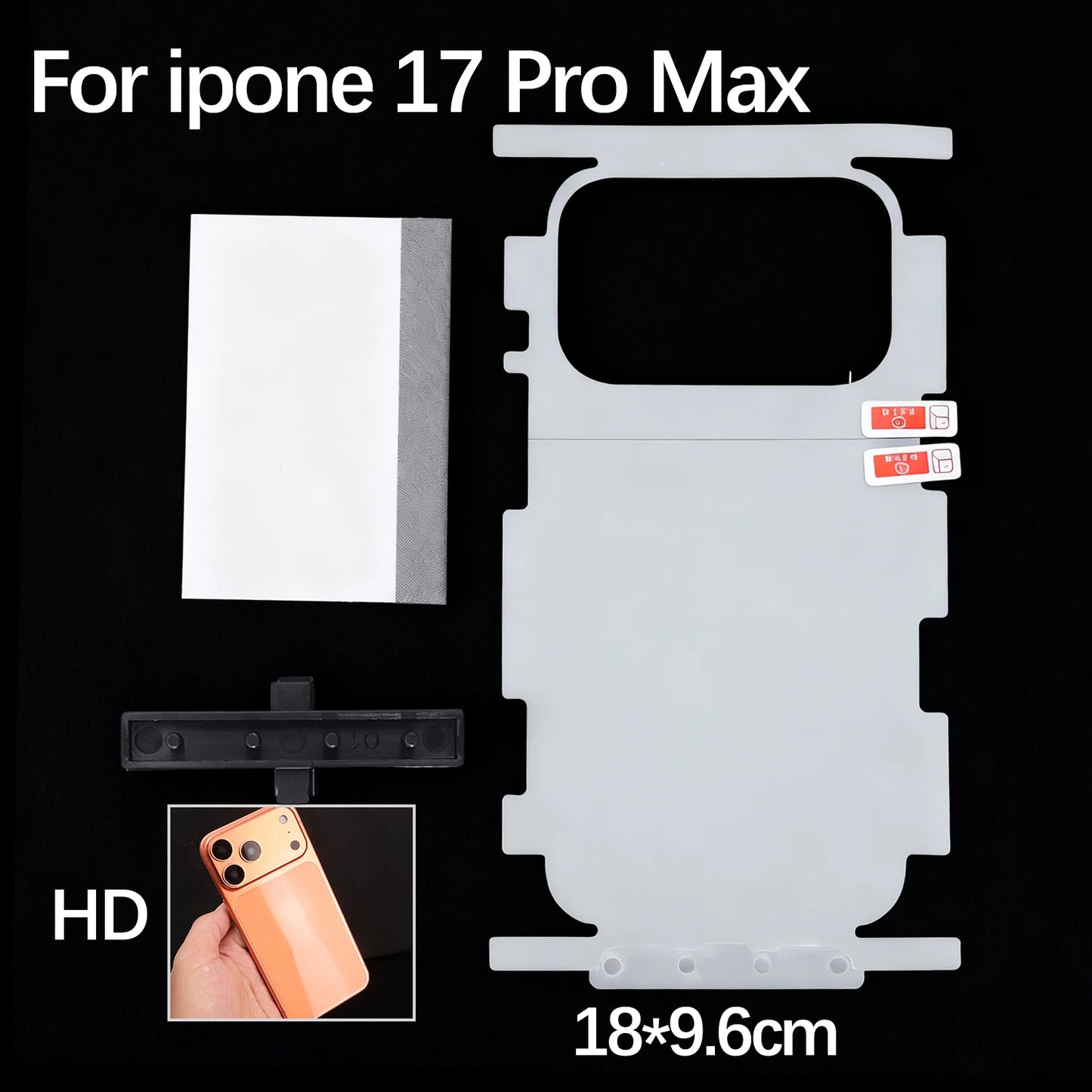 لاصق حماية هيدروجيل كامل التغطية لإطار وخلفية آيفون 17 – حماية HD بدون تأثير على الشكل