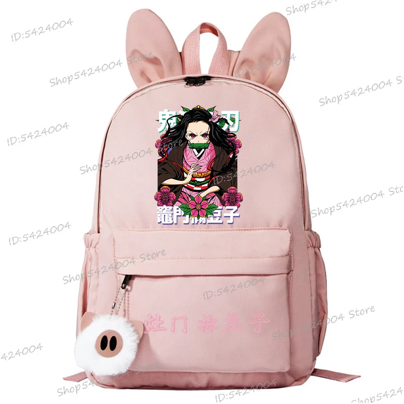 حقيبة ظهر كامادو نيزوكو من أنمي قاتل الشياطين