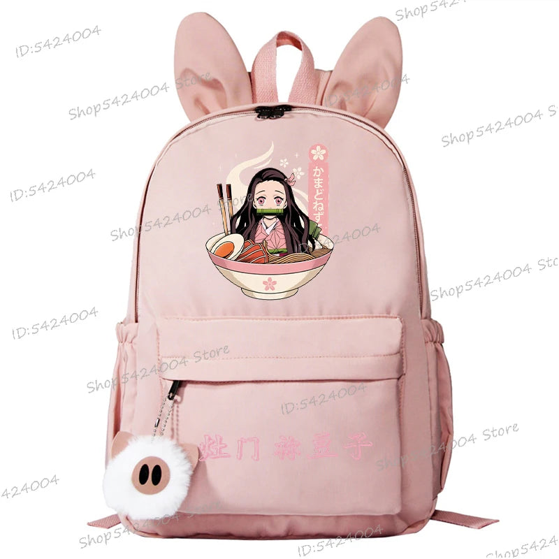 حقيبة ظهر كامادو نيزوكو من أنمي قاتل الشياطين