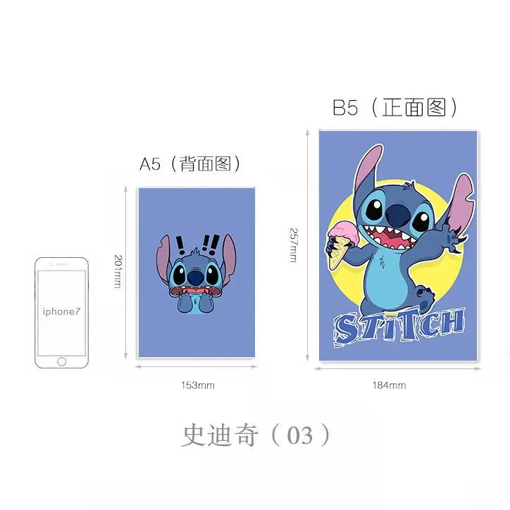دفتر ستتش (Stitch) بأسلوب كاوايي (لطيف)