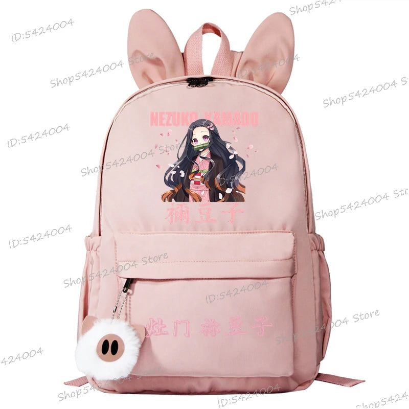 حقيبة ظهر كامادو نيزوكو من أنمي قاتل الشياطين