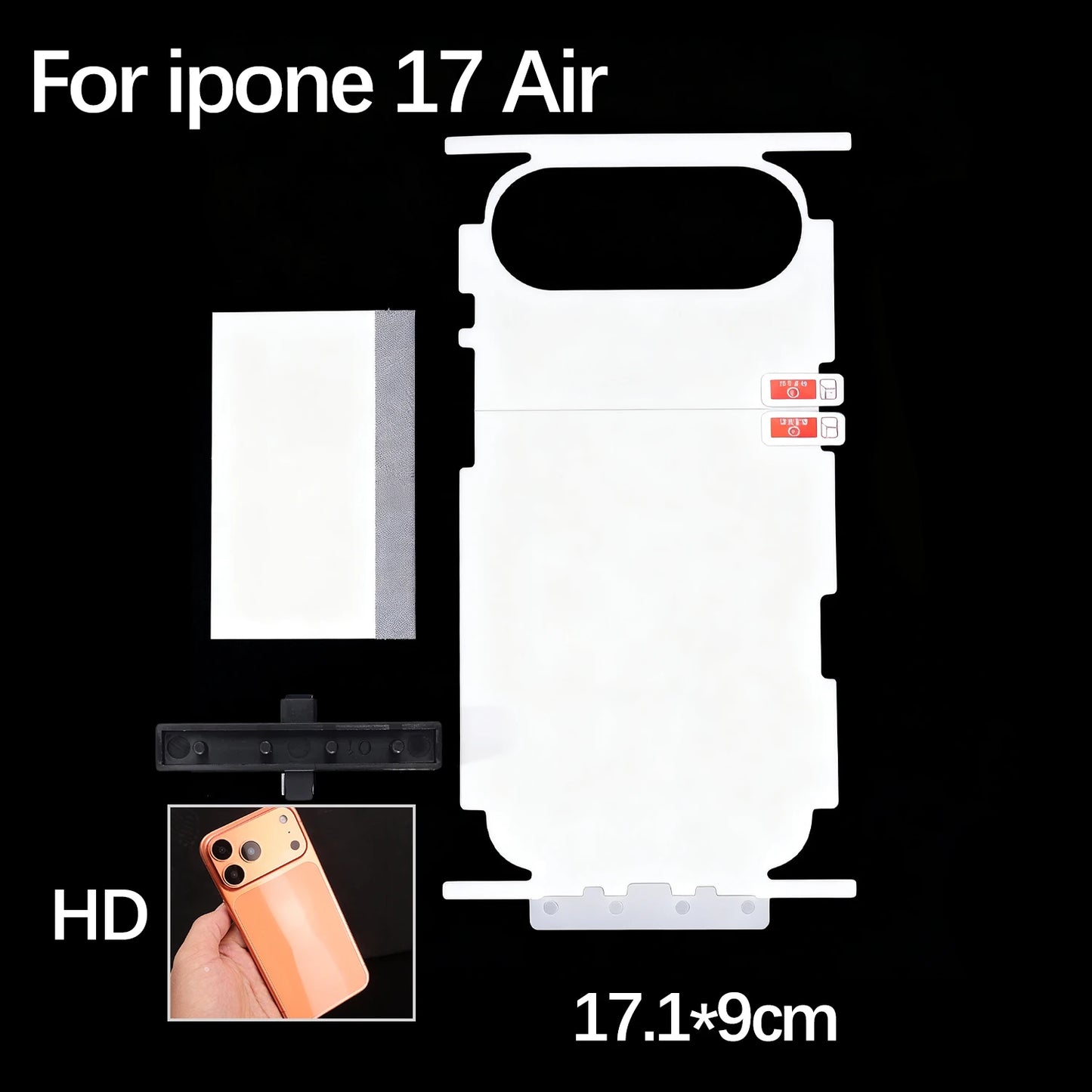 لاصق حماية هيدروجيل كامل التغطية لإطار وخلفية آيفون 17 – حماية HD بدون تأثير على الشكل